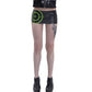 CROSSHAIR latex mini skirt