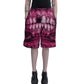 DENTES heavy knit shorts PINK